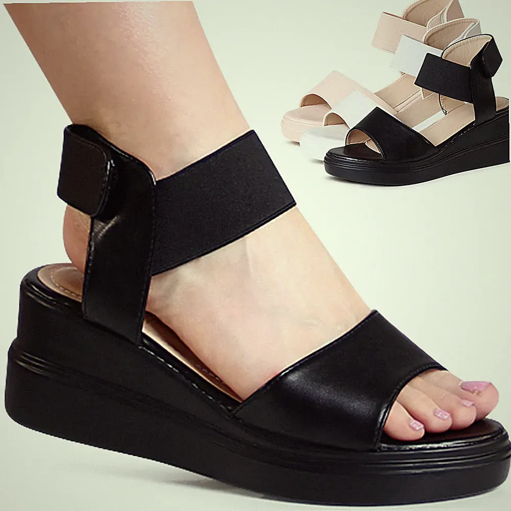Klettverschluss Plateausandalette