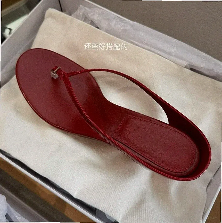 Flip-Flops Damen Retro Schmale Riemchen Keilabsatz Sandalen