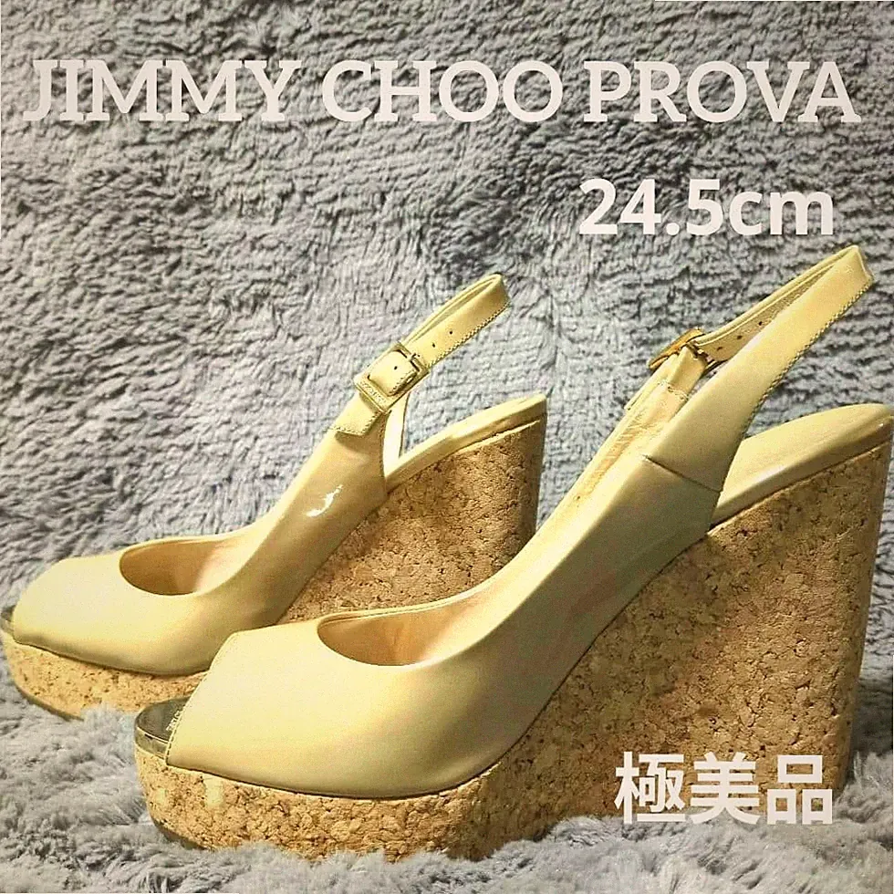 Seltene Jimmy Choo Prova Keilabsatz Sandalen Größe 39 (US 9) Beige Korkabsatz